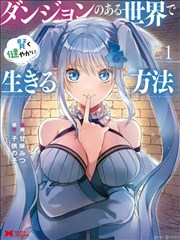 韩漫